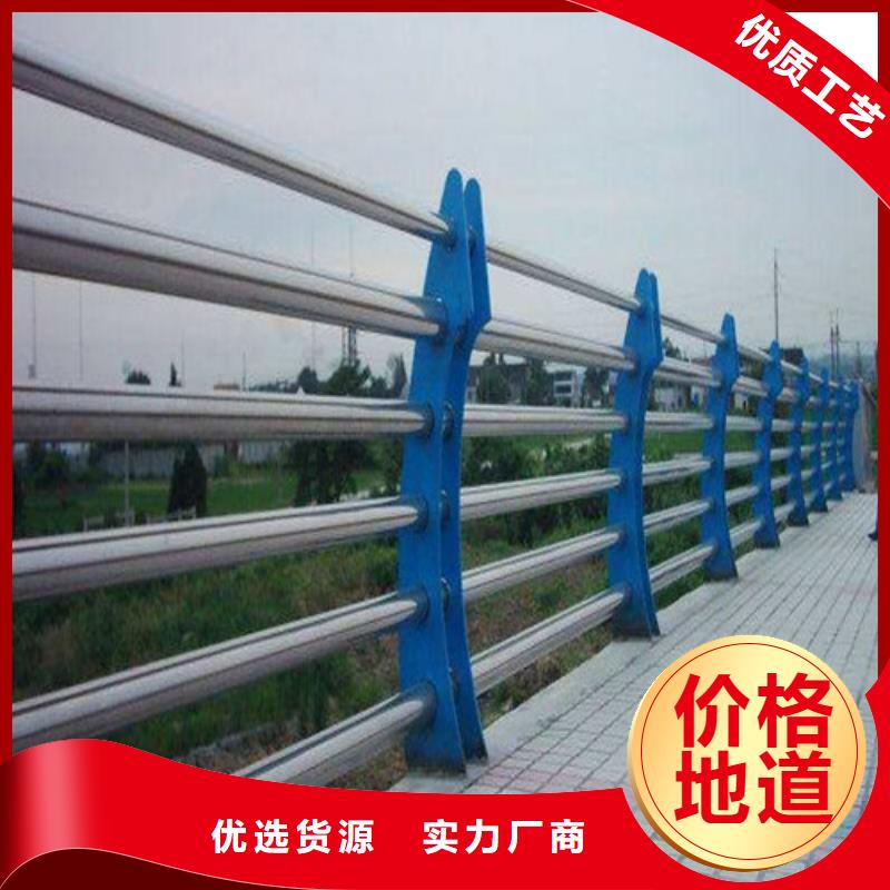 不锈钢复合管护栏设计制作安装
