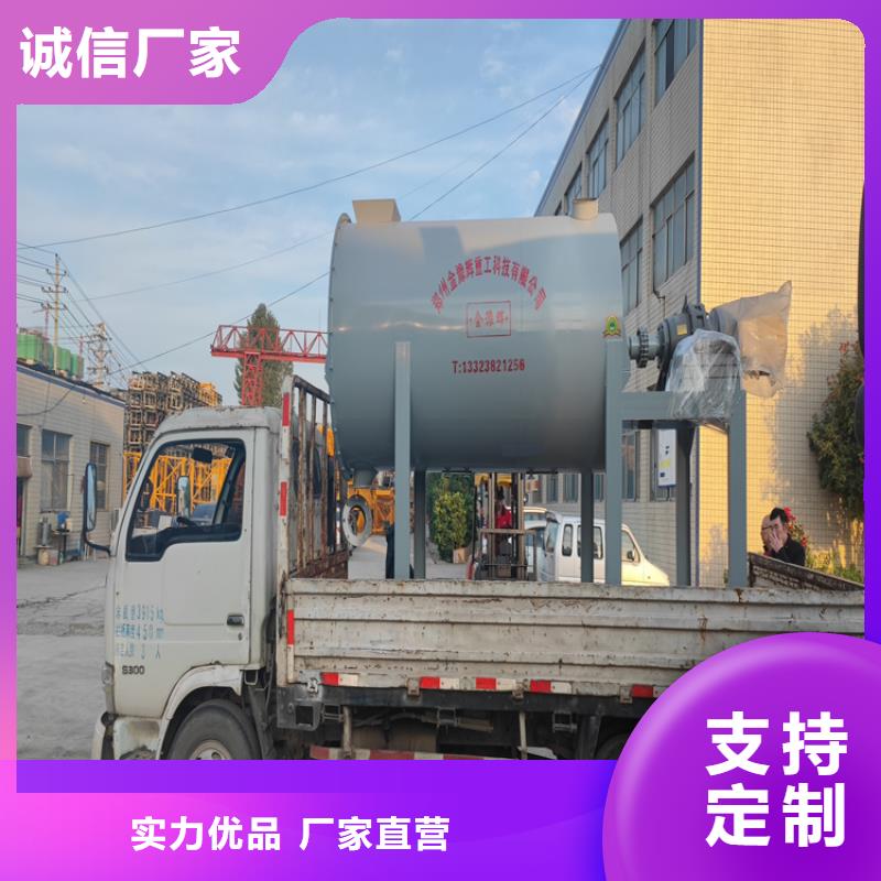 广州品质腻子粉搅拌机生产基地
