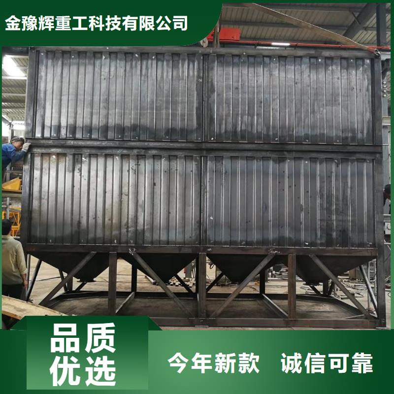 广州优选瓷砖胶搅拌机生产基地