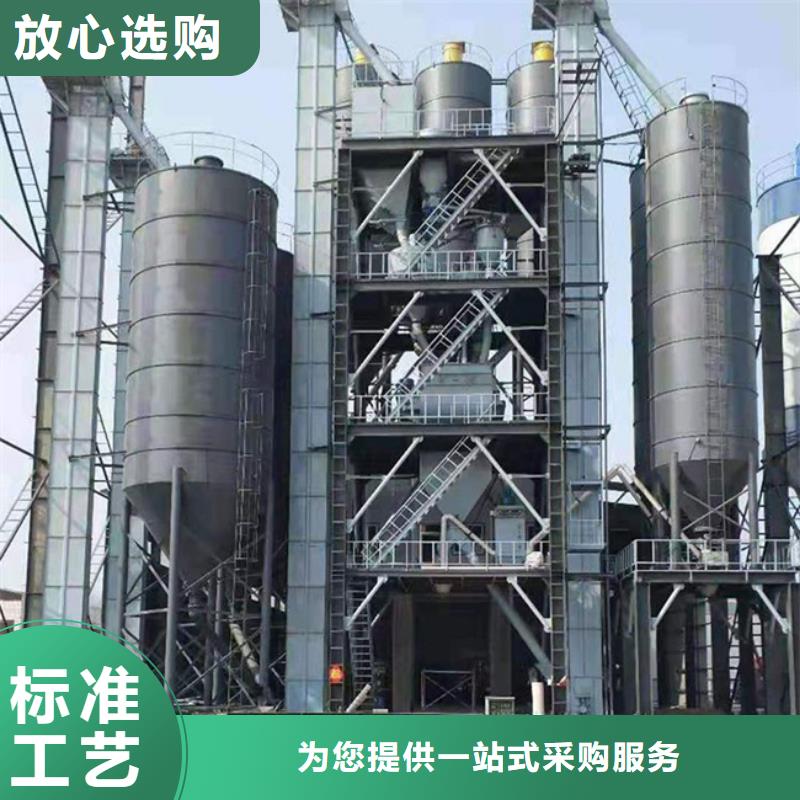 四川询价轻质石膏搅拌机生产
