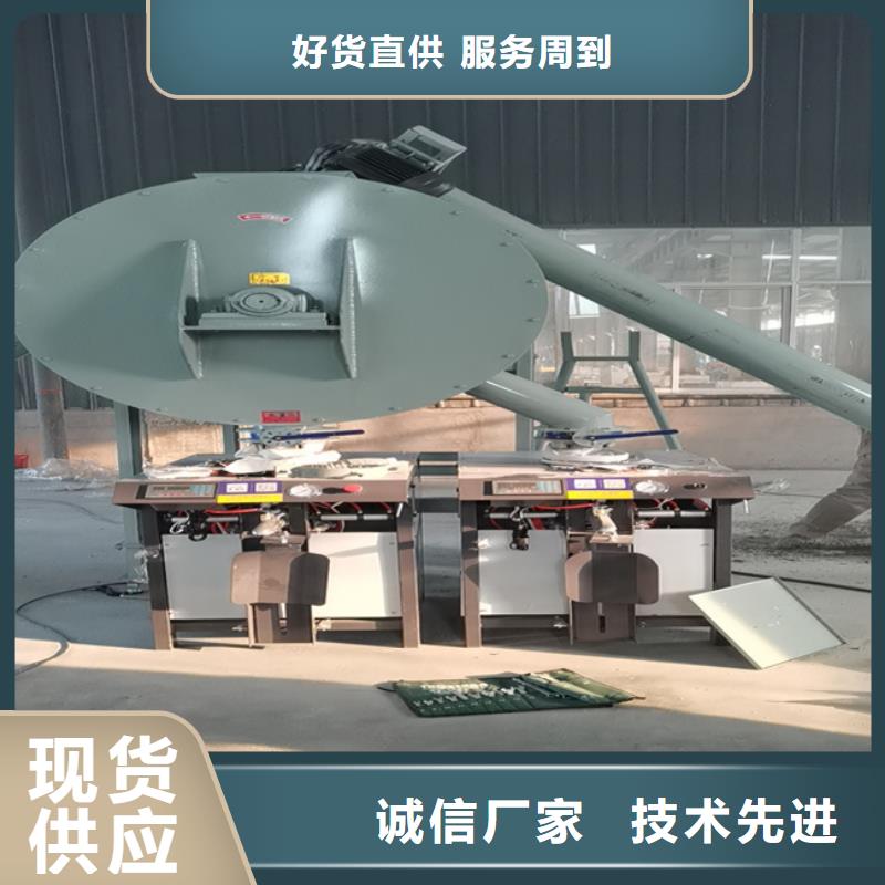 广州优选瓷砖胶搅拌机生产基地