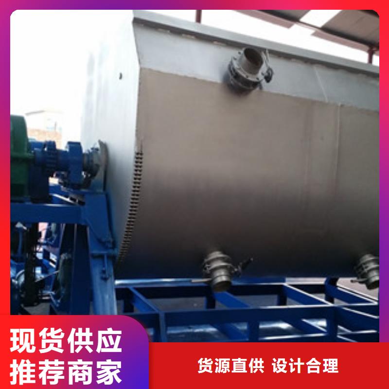 保障产品质量<金豫辉>优质不锈钢搅拌机厂家供应