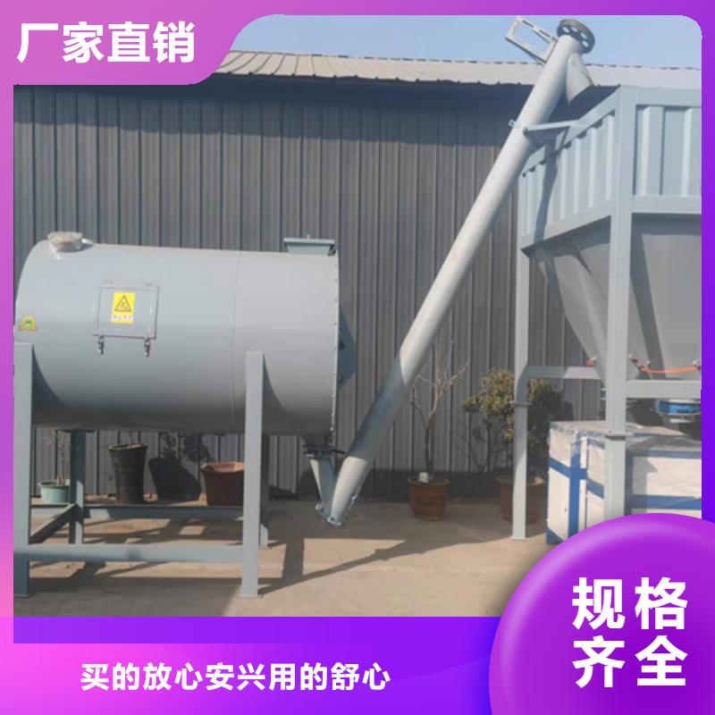 阳江咨询每小时15吨干粉砂浆设备