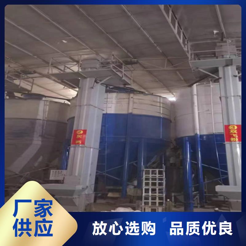 《阳江》直销一次10吨轻质石膏生产线