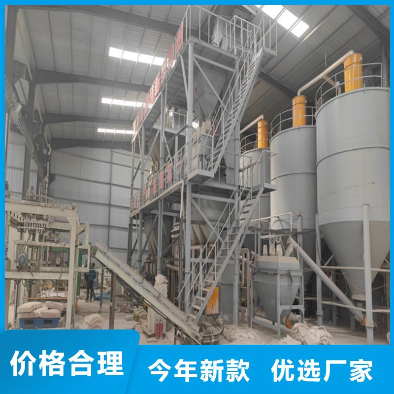 贵州品质瓷砖胶生产线厂家供应