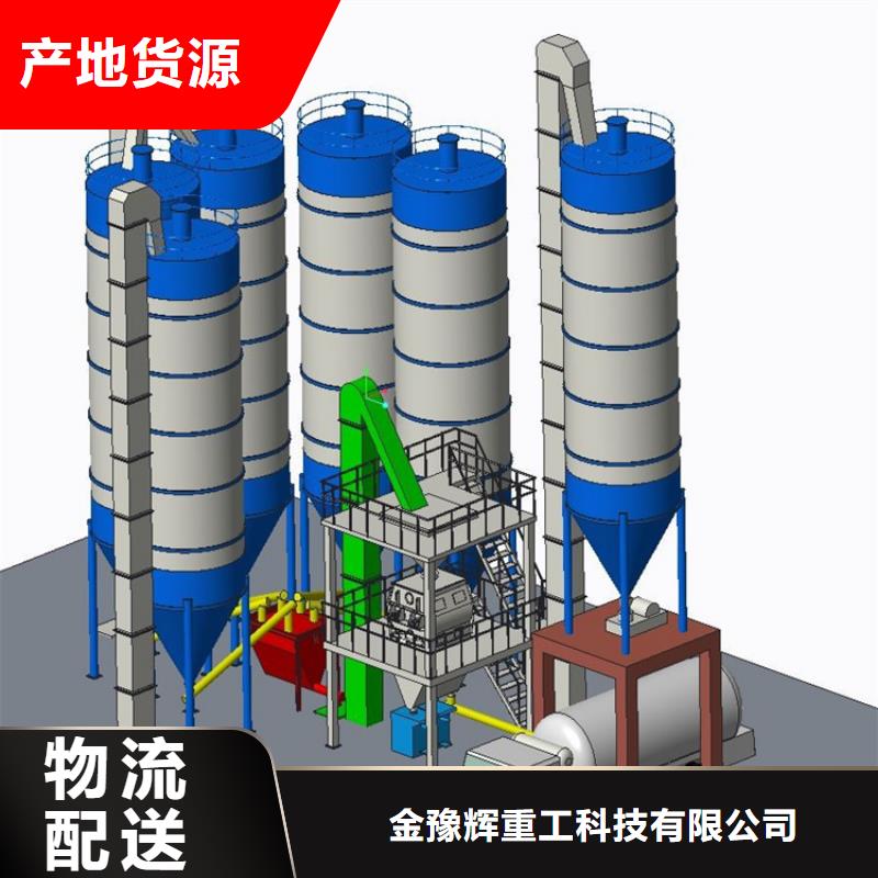 轻质石膏设备年产20万吨