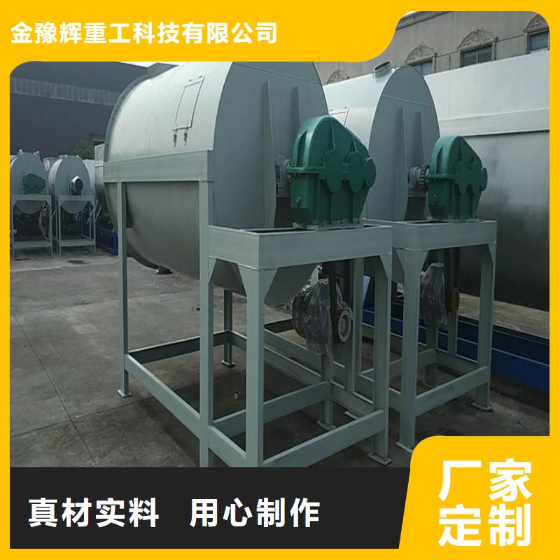阳江订购年产10万吨轻质石膏生产线