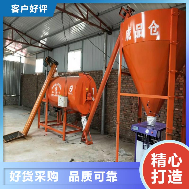 淄博直供石膏自流平生产线每天100吨