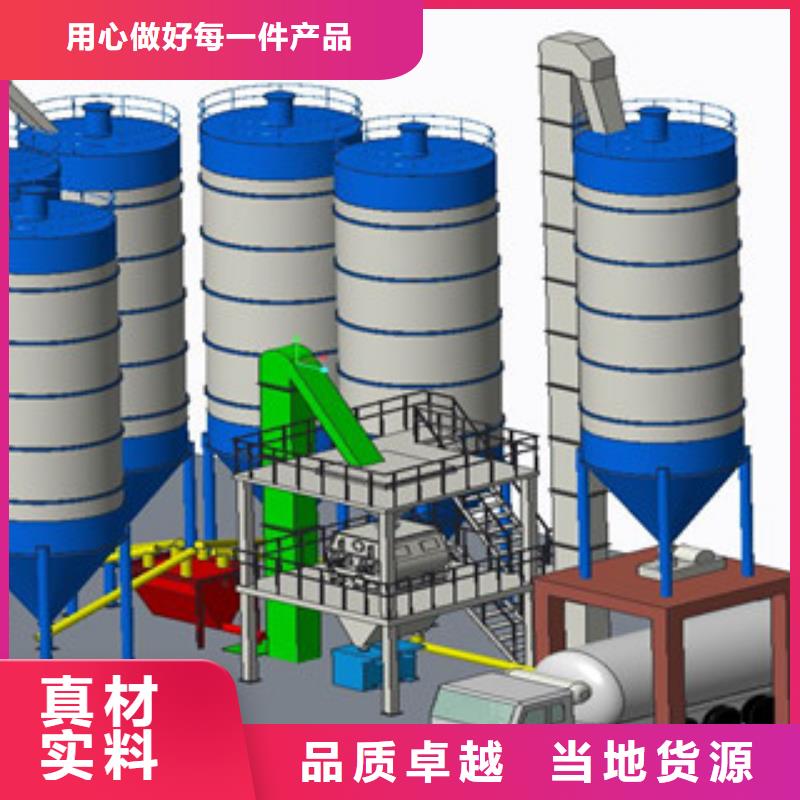 预混料生产线需要多少钱