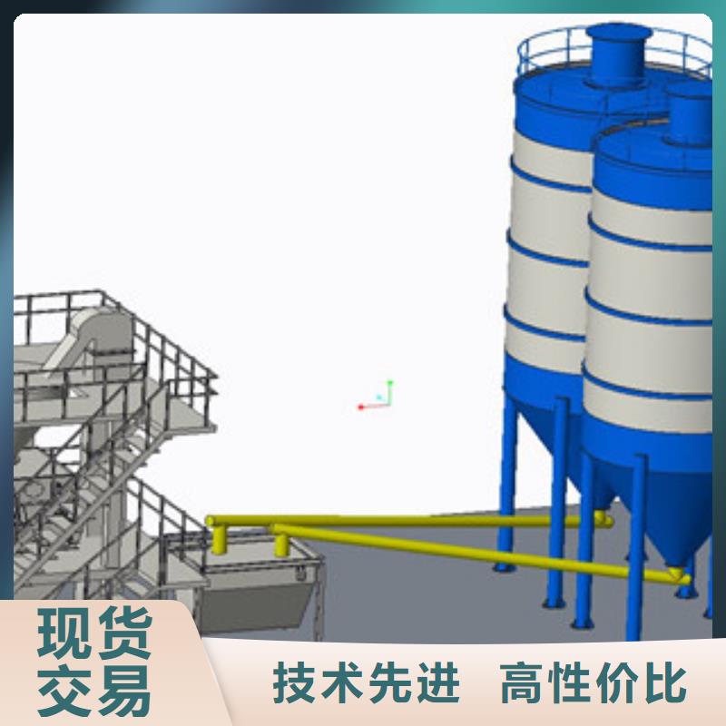 6立方干粉砂浆生产线实体大厂