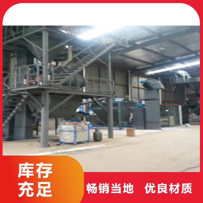 淄博直供石膏自流平生产线每天100吨