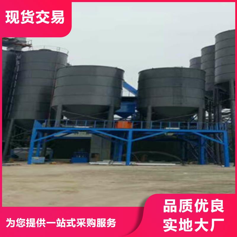 双轴干粉砂浆生产设备出厂价格