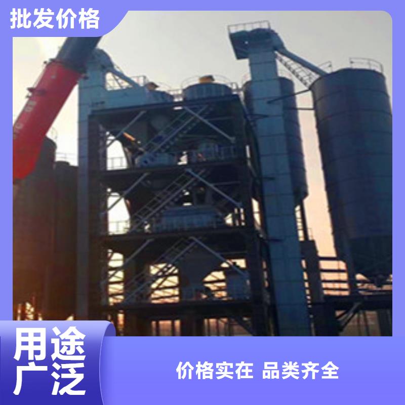 直销<金豫辉>一天100吨干粉砂浆生产线质优价廉