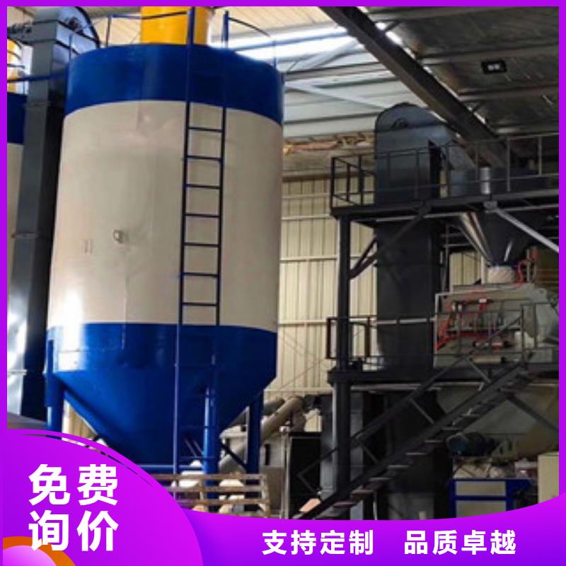 高品质现货销售金豫辉每天100吨干粉砂浆设备实力老厂