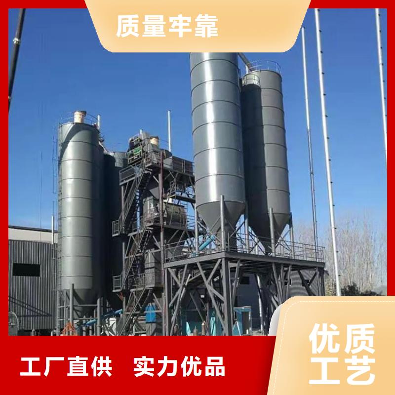 定制金豫辉每天100吨干粉砂浆设备推荐厂家