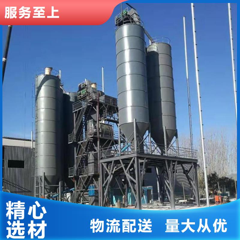 使用方法【金豫辉】一天200吨干粉砂浆设备品质保障