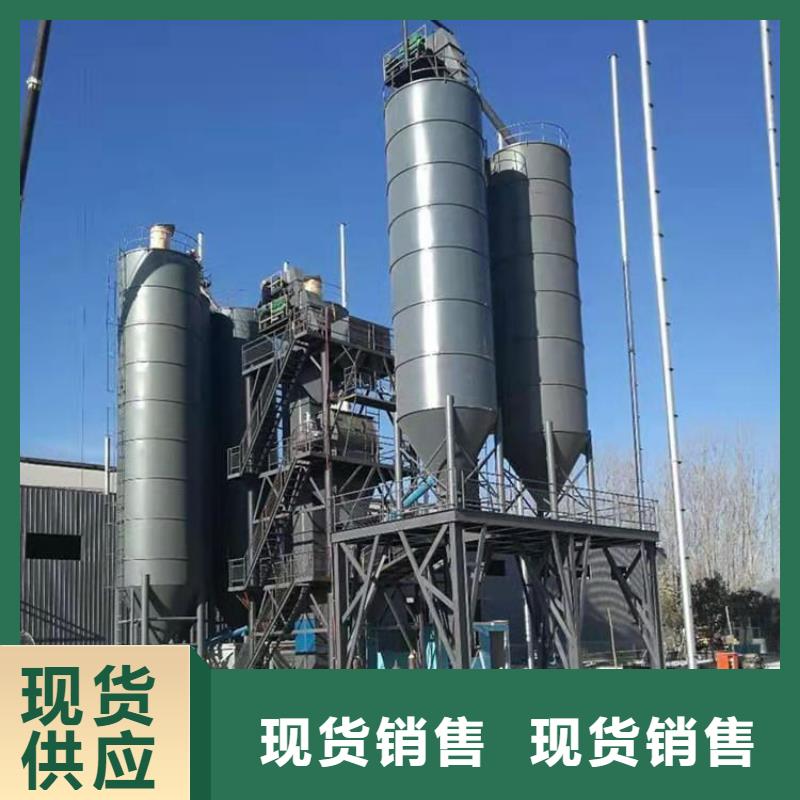 源头工厂量大优惠[金豫辉]干粉砂浆设备生产厂家