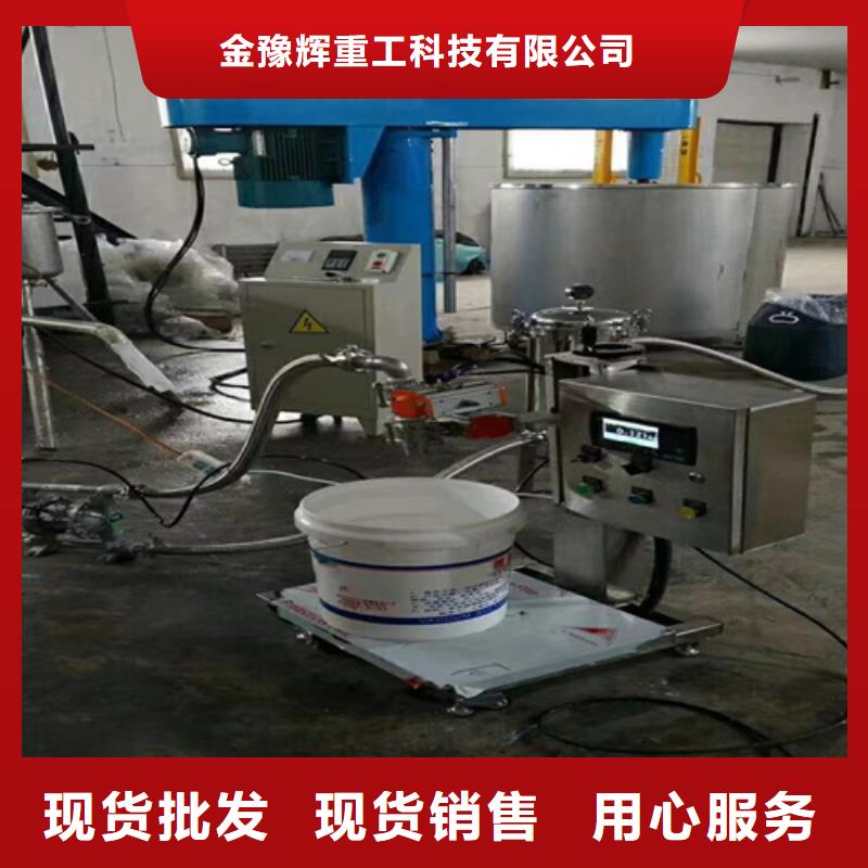 桂林经营油漆搅拌机当地有卖
