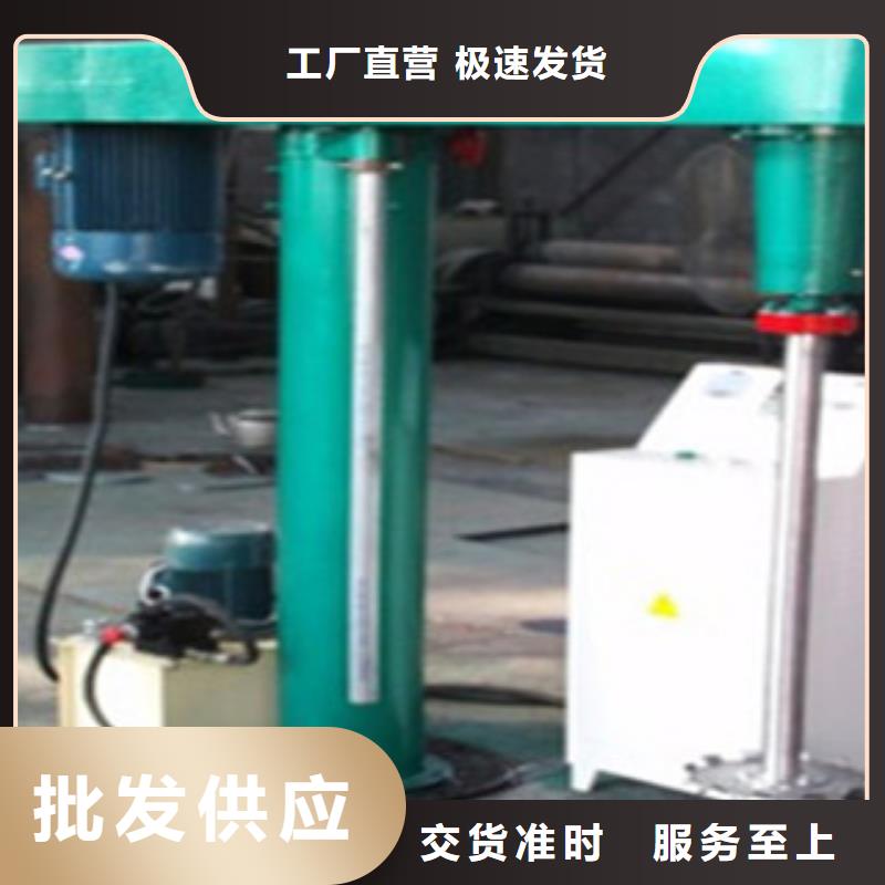 【金豫辉】22千瓦液压分散机值得信赖-金豫辉重工科技有限公司