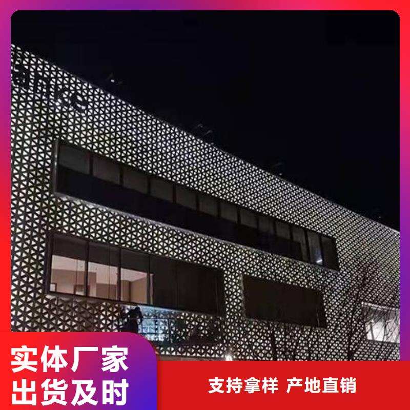 铝单板铝方管性能稳定