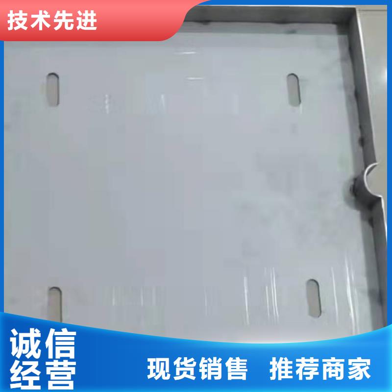 《广州》找316不锈钢雨水篦子厂家现货