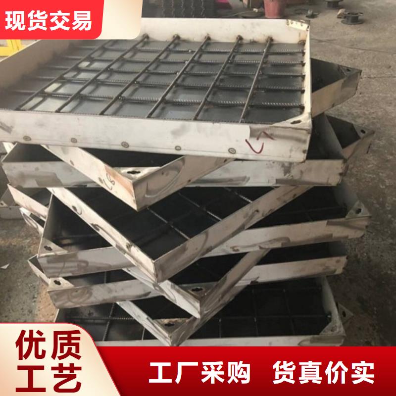 屯昌县不锈钢井盖，缝隙式排水沟盖板厂商
