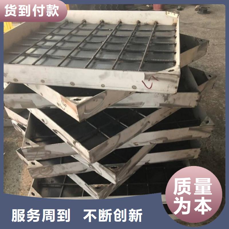 (旺达)昌江县不锈钢缝隙式井盖，市政隐形井