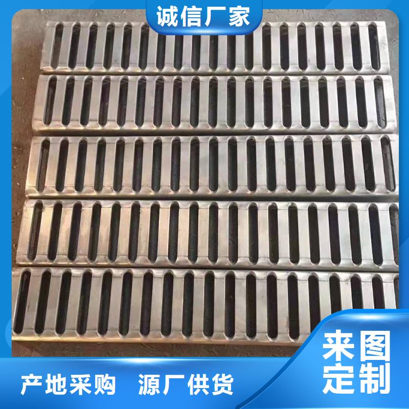 专业生产N年(旺达)不锈钢盖板/广场适应盖板抗高温