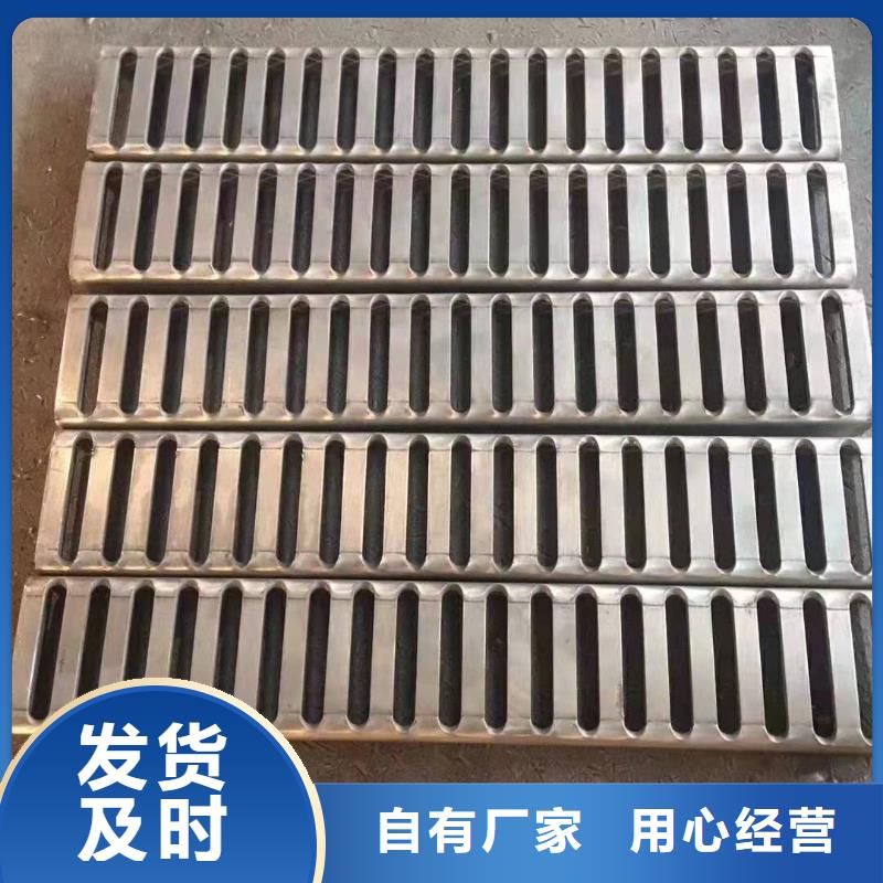 可定制[旺达]不锈钢井盖盖板/广场适应盖板抗高温