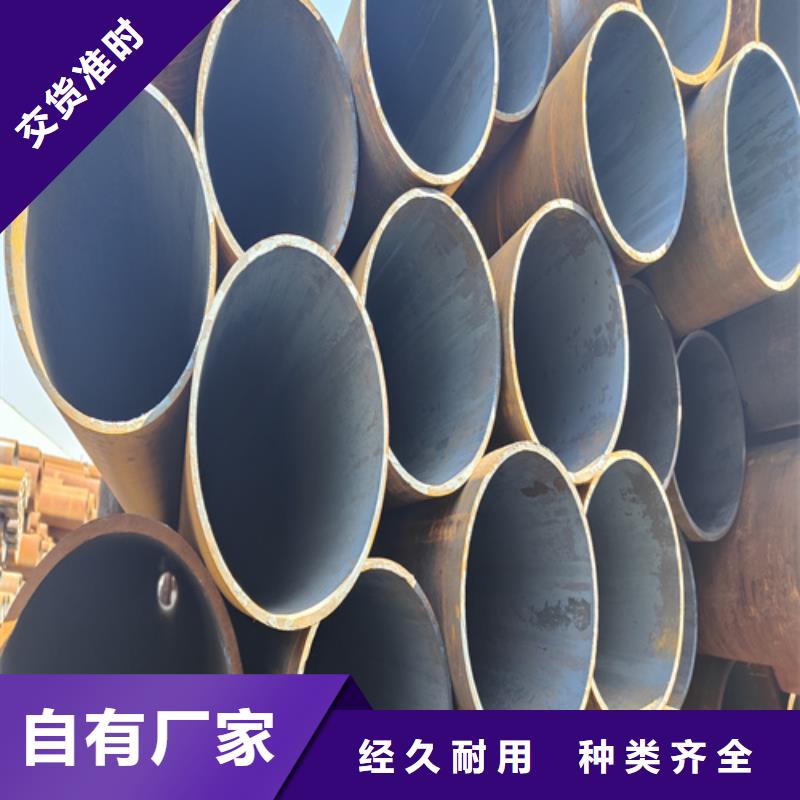 高压合金钢管-高压合金钢管专业生产