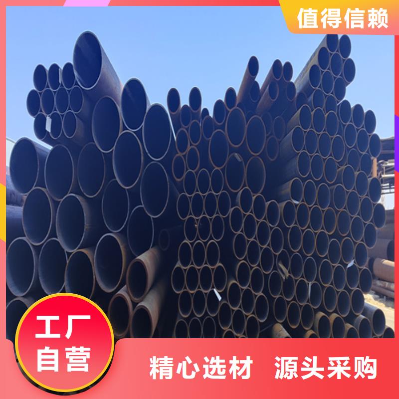 高压合金钢管-高压合金钢管专业生产