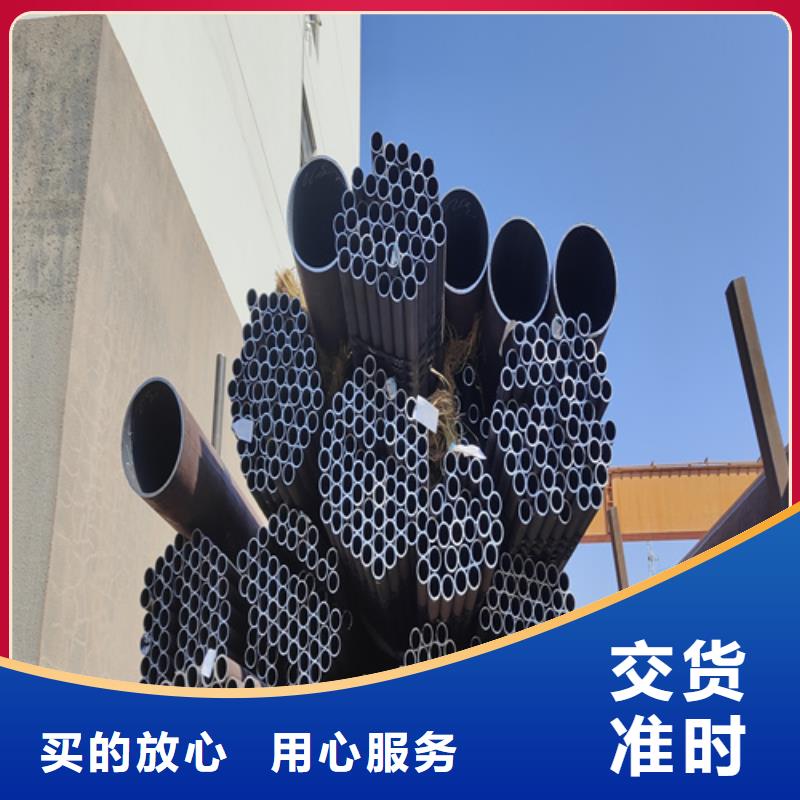 采购<鑫海>合金钢管15CrMoG合金钢管应用广泛
