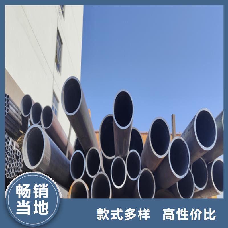 咨询【鑫海】合金钢管12Cr1MoVG合金管一站式供应厂家