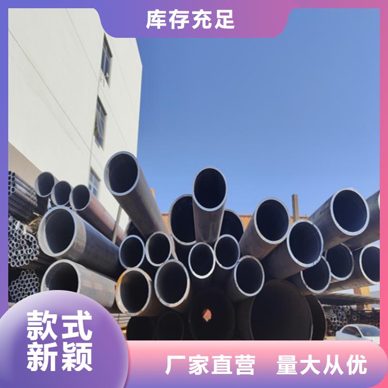 定陶12Cr1MoVG合金钢管学校