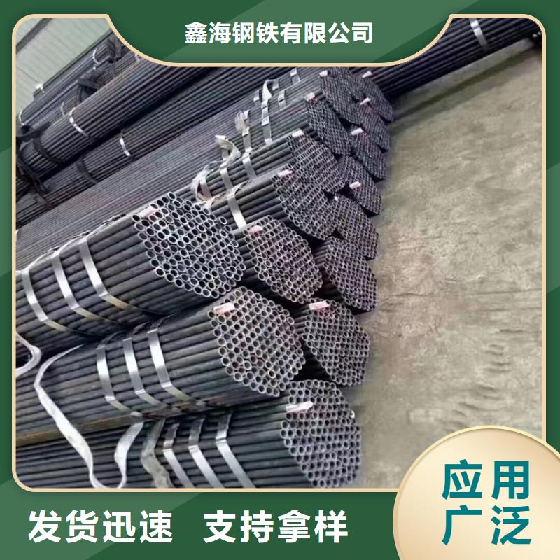 12Cr1MoVG合金管15CrMoG合金钢管用心做好每一件产品