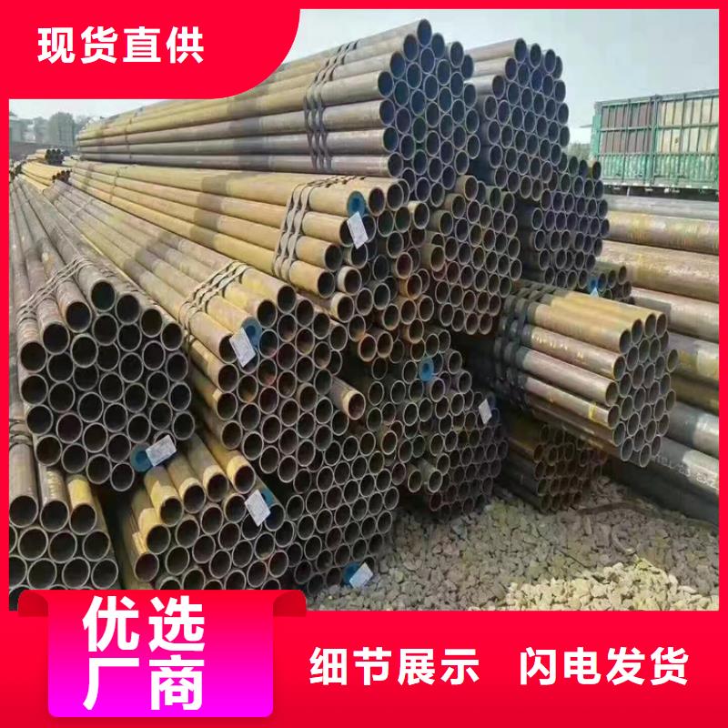 丽水当地经验丰富的12CrMoVG无缝合金管经销商