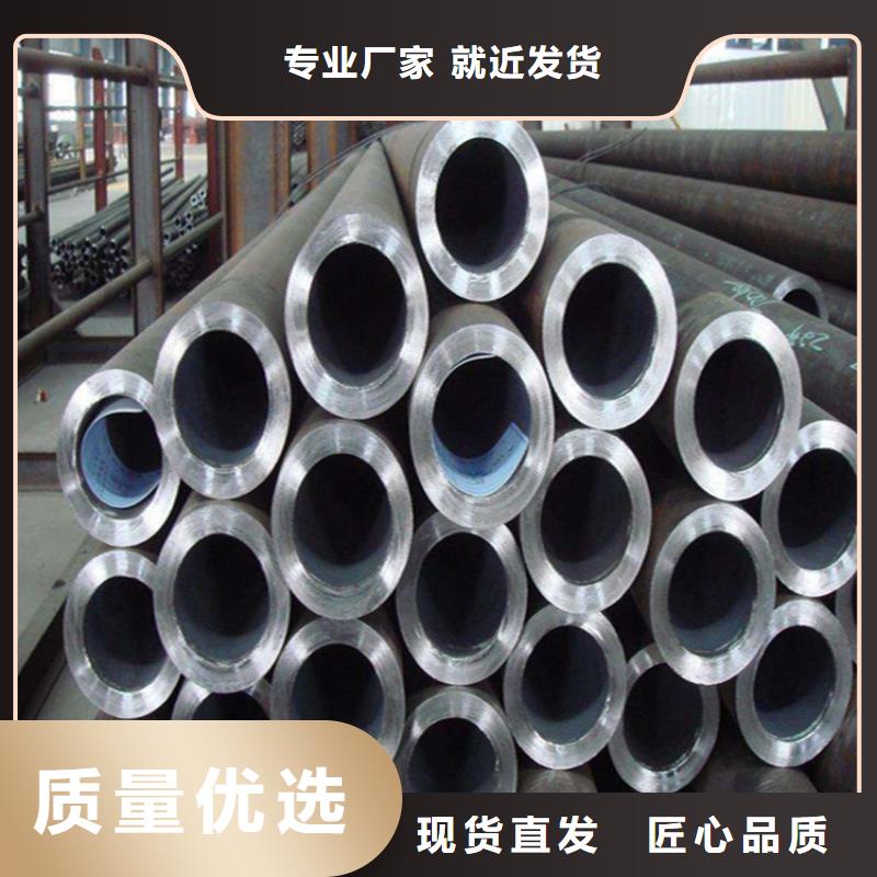 12CrMoVG合金钢管设备生产厂家