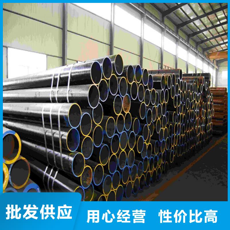 12CrMoVG合金钢管设备生产厂家