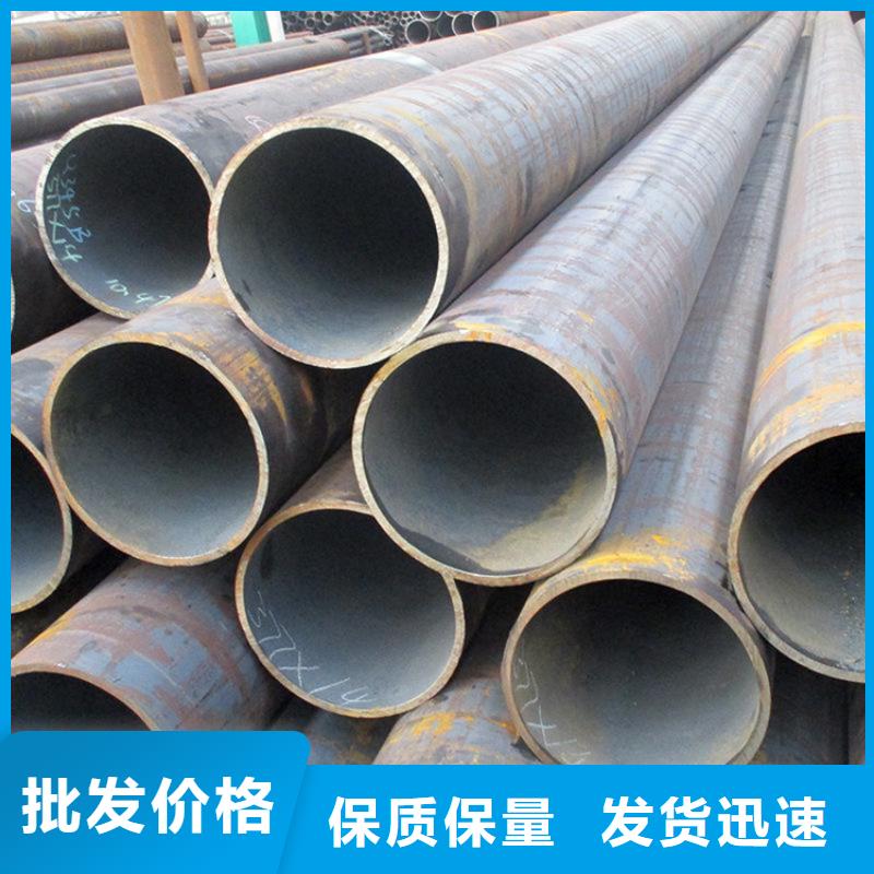 桂林优选15CrMoG镀锌无缝钢管的用途分析