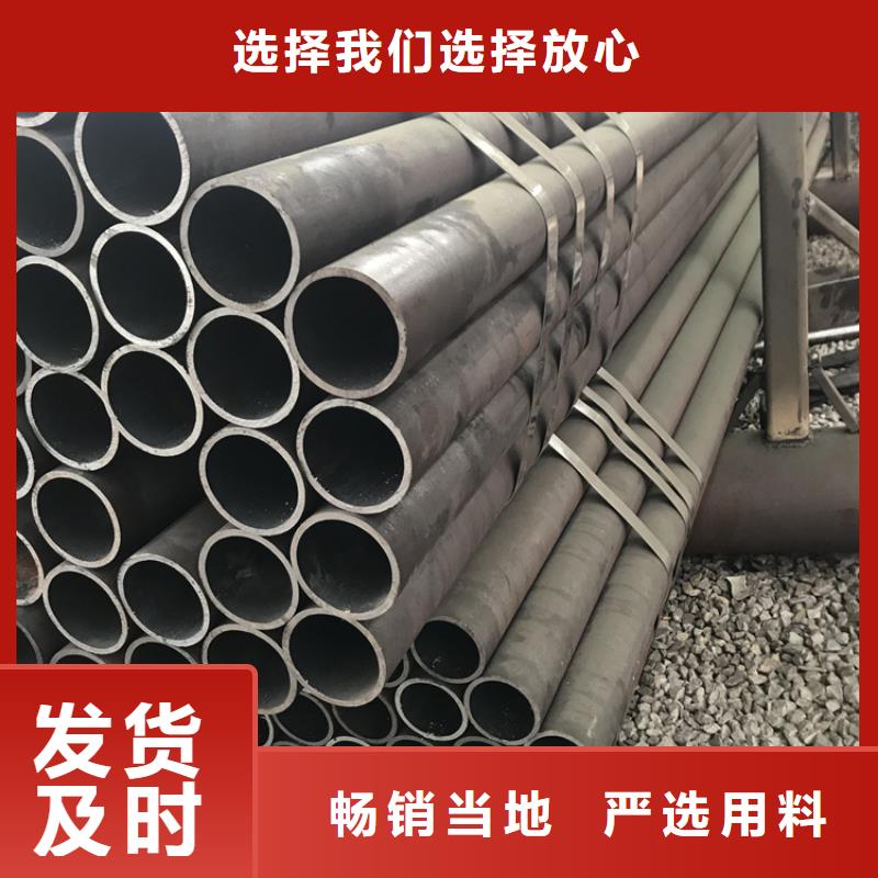 鑫海安平15CrMoG镀锌钢管质优价廉、交货准时-(本地)品牌