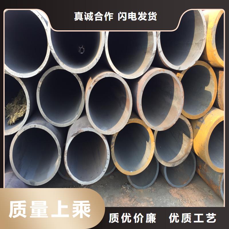 衡东15CrMoG钢管质量保证