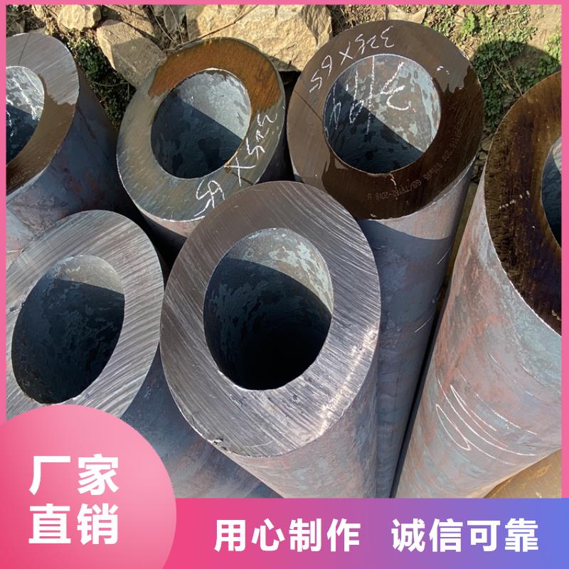 【鑫海】青山湖15CrMoG镀锌钢管无中间商-鑫海钢铁有限公司