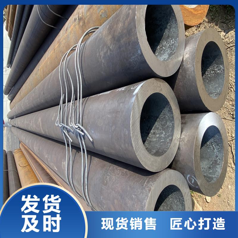 衡东15CrMoG钢管质量保证
