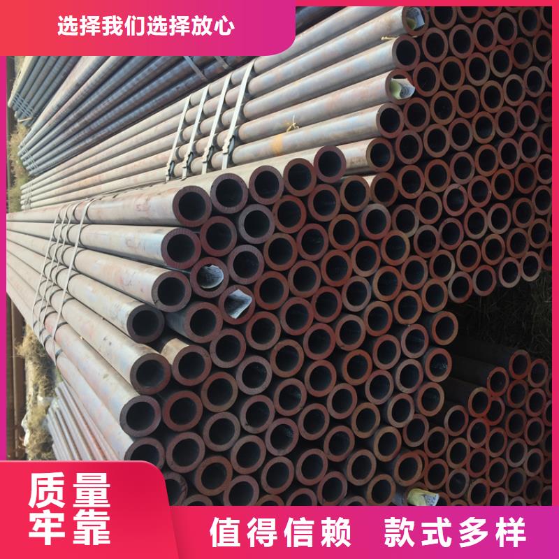 甄选：T91合金管直销价格-鑫海钢铁有限公司