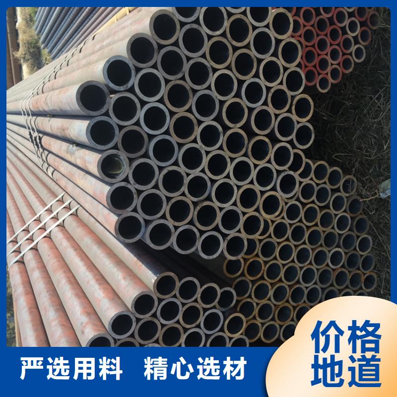 忻城T91宝钢合金钢管全国发货