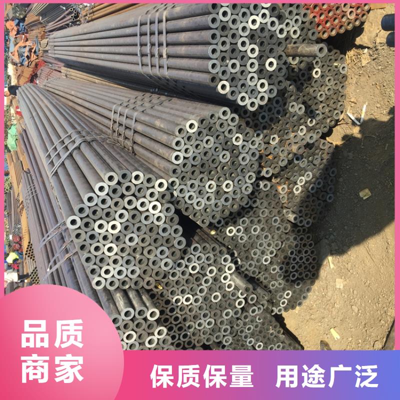 自营品质有保障(鑫海)T91宝钢合金钢管制造厂家