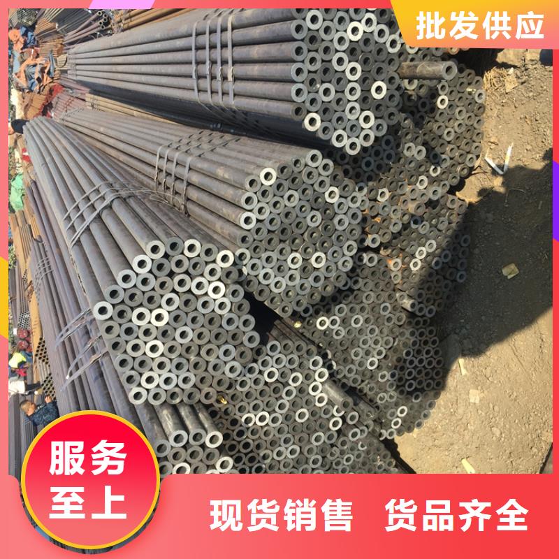 【始兴T91宝钢合金钢管生产厂家】_鑫海钢铁有限公司