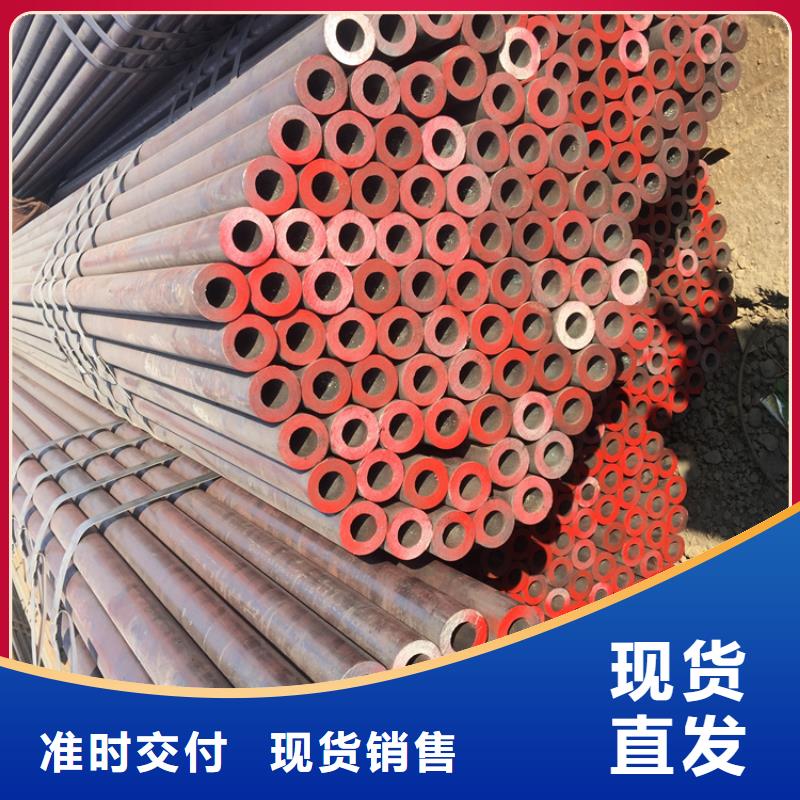 自营品质有保障(鑫海)T91宝钢合金钢管制造厂家