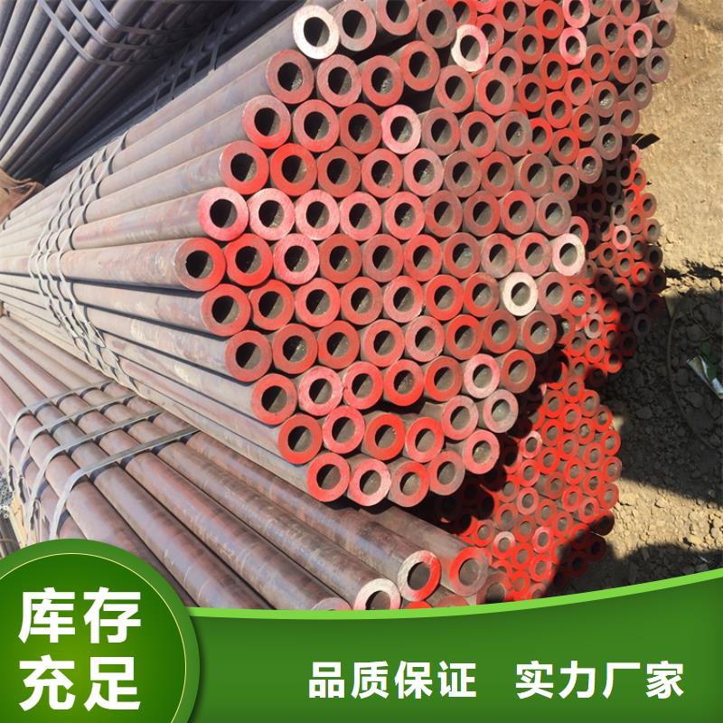 甄选：T91合金管直销价格-鑫海钢铁有限公司