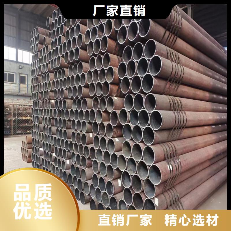 忻城T91宝钢合金钢管全国发货